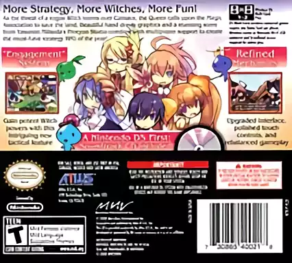 Image n° 2 - boxback : Luminous Arc 2